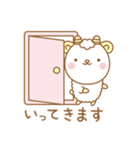 メリさん（個別スタンプ：39）