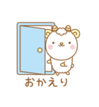 メリさん（個別スタンプ：40）