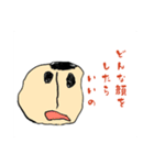 こどもの描いた絵（個別スタンプ：8）