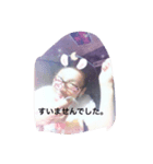 もちづきさんかもしれない（個別スタンプ：3）