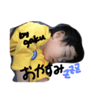 rikugaku stamp（個別スタンプ：5）