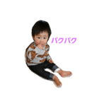 My lovely sosuke（個別スタンプ：2）