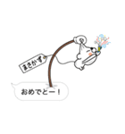 【まさかず】クマすたんぷ（個別スタンプ：35）