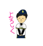 LOVE SOFTBALL part2（個別スタンプ：3）