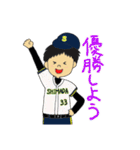 LOVE SOFTBALL part2（個別スタンプ：6）