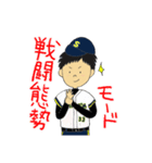 LOVE SOFTBALL part2（個別スタンプ：15）