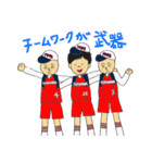 LOVE SOFTBALL part2（個別スタンプ：25）