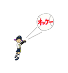 LOVE SOFTBALL part2（個別スタンプ：26）