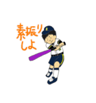 LOVE SOFTBALL part2（個別スタンプ：28）