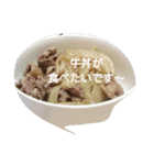 dinnerequest（個別スタンプ：5）
