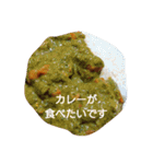 dinnerequest（個別スタンプ：13）