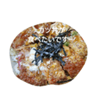 dinnerequest（個別スタンプ：15）