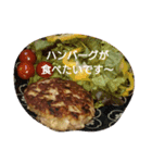 dinnerequest（個別スタンプ：19）