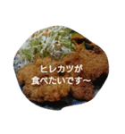dinnerequest（個別スタンプ：20）
