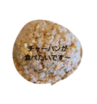 dinnerequest（個別スタンプ：21）
