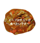 dinnerequest（個別スタンプ：23）