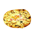 dinnerequest（個別スタンプ：24）