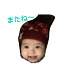 かわいいかわいいキホチャンstamp！第2弾（個別スタンプ：8）