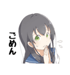 【公式】君傘スタンプ 第一弾（個別スタンプ：6）