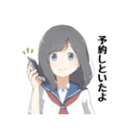 【公式】君傘スタンプ 第一弾（個別スタンプ：10）