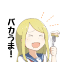 【公式】君傘スタンプ 第一弾（個別スタンプ：13）