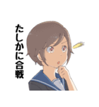 【公式】君傘スタンプ 第一弾（個別スタンプ：15）