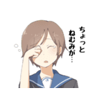 【公式】君傘スタンプ 第一弾（個別スタンプ：16）