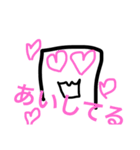 はんぺんのスタンプ 2！！（個別スタンプ：2）