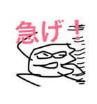 はんぺんのスタンプ 2！！（個別スタンプ：6）