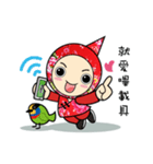Tax treasure with colored birds（個別スタンプ：1）