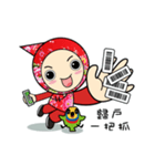 Tax treasure with colored birds（個別スタンプ：4）