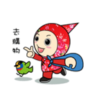 Tax treasure with colored birds（個別スタンプ：5）