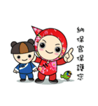 Tax treasure with colored birds（個別スタンプ：6）