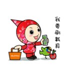 Tax treasure with colored birds（個別スタンプ：7）