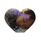 りひとのスタンプ！（個別スタンプ：4）