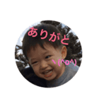 りひとのスタンプ！（個別スタンプ：5）