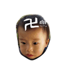 我が子の日常。（個別スタンプ：1）
