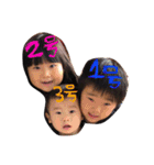 我が子の日常。（個別スタンプ：5）