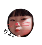 我が子の日常。（個別スタンプ：6）