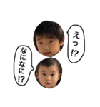 我が子の日常。（個別スタンプ：8）