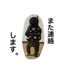 我が子の日常。（個別スタンプ：10）