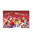 我が子の日常。（個別スタンプ：13）