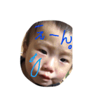 我が子の日常。（個別スタンプ：14）