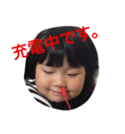 我が子の日常。（個別スタンプ：15）