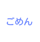 フル文字カラ（個別スタンプ：15）