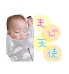 のんたうるすdays2（個別スタンプ：8）