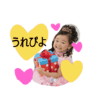 ヒメチャンスタンプ（個別スタンプ：7）