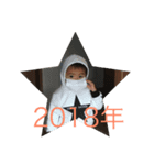 叶音（個別スタンプ：6）