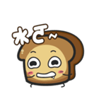 toast pom man（個別スタンプ：3）