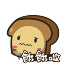 toast pom man（個別スタンプ：4）